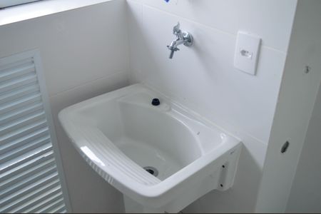 Apartamento para alugar com 81m², 2 quartos e 2 vagas Apartamento para alugar com 81m², 2 quartos e 2 vagasÁrea de Serviço