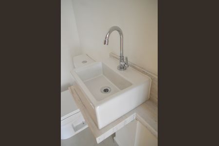 Apartamento para alugar com 81m², 2 quartos e 2 vagas Apartamento para alugar com 81m², 2 quartos e 2 vagasLavabo