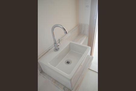 Apartamento para alugar com 81m², 2 quartos e 2 vagas Apartamento para alugar com 81m², 2 quartos e 2 vagasLavabo