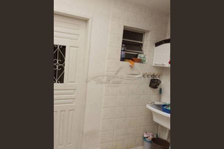 Casa à venda com 2 quartos, 60m² em Ipiranga, São Paulo