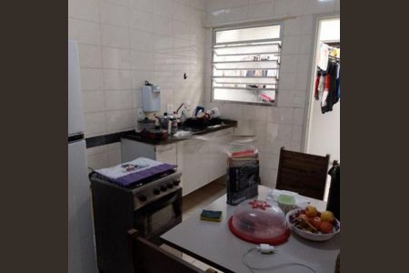Casa à venda com 2 quartos, 60m² em Ipiranga, São Paulo