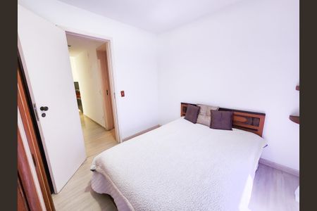 Apartamento para alugar com 60m², 2 quartos e 1 vaga Apartamento para alugar com 60m², 2 quartos e 1 vagaQuarto