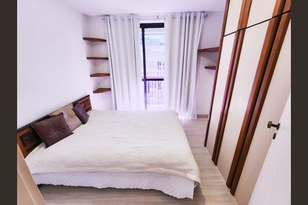 Apartamento para alugar com 60m², 2 quartos e 1 vaga Apartamento para alugar com 60m², 2 quartos e 1 vagaQuarto