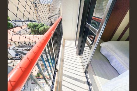 Apartamento para alugar com 60m², 2 quartos e 1 vaga Apartamento para alugar com 60m², 2 quartos e 1 vagaSacada