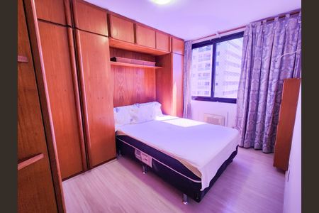 Apartamento para alugar com 60m², 2 quartos e 1 vaga Apartamento para alugar com 60m², 2 quartos e 1 vagaSuite