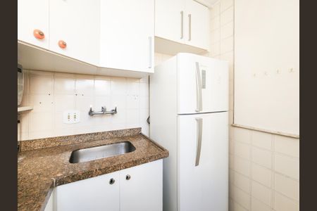 Apartamento para alugar com 60m², 2 quartos e 1 vaga Apartamento para alugar com 60m², 2 quartos e 1 vagaCozinha