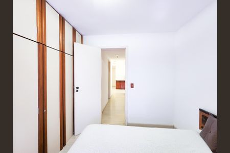 Apartamento para alugar com 60m², 2 quartos e 1 vaga Apartamento para alugar com 60m², 2 quartos e 1 vagaQuarto