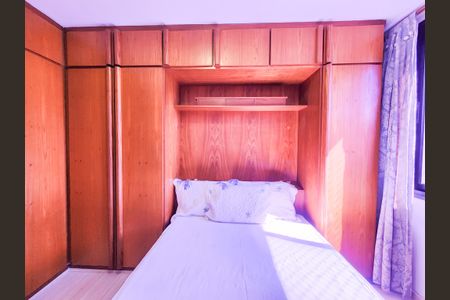 Apartamento para alugar com 60m², 2 quartos e 1 vaga Apartamento para alugar com 60m², 2 quartos e 1 vagaSuite