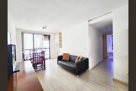 Apartamento para alugar com 60m², 2 quartos e 1 vaga Apartamento para alugar com 60m², 2 quartos e 1 vagaSala