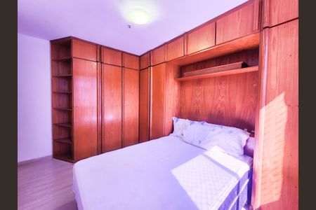Apartamento para alugar com 60m², 2 quartos e 1 vaga Apartamento para alugar com 60m², 2 quartos e 1 vagaSuite
