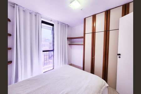 Apartamento para alugar com 60m², 2 quartos e 1 vaga Apartamento para alugar com 60m², 2 quartos e 1 vagaQuarto