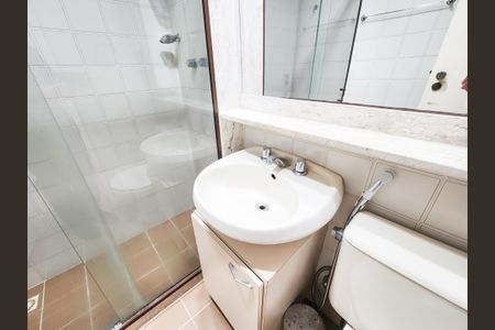 Apartamento para alugar com 60m², 2 quartos e 1 vaga Apartamento para alugar com 60m², 2 quartos e 1 vagaBanheiro