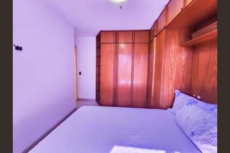 Apartamento para alugar com 60m², 2 quartos e 1 vaga Apartamento para alugar com 60m², 2 quartos e 1 vagaSuite
