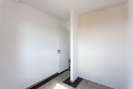 Apartamento para alugar com 74m², 3 quartos e 1 vagaQuarto 1