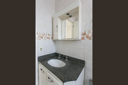 Apartamento para alugar com 74m², 3 quartos e 1 vagaBanheiro Social