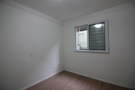 Apartamento à venda com 70m², 2 quartos e 1 vagaQuarto 1