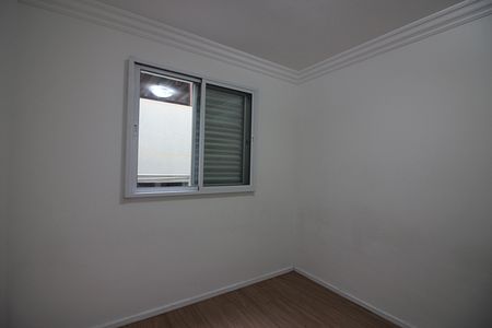 Apartamento à venda com 70m², 2 quartos e 1 vagaQuarto 1