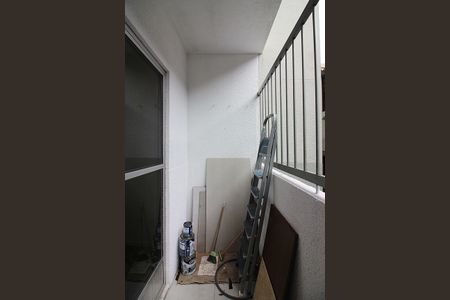 Apartamento à venda com 70m², 2 quartos e 1 vagaSacada 