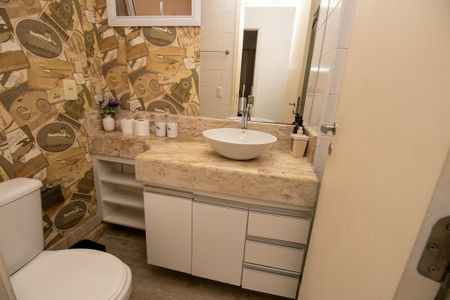 Apartamento à venda com 75m², 2 quartos e 3 vagasLavabo