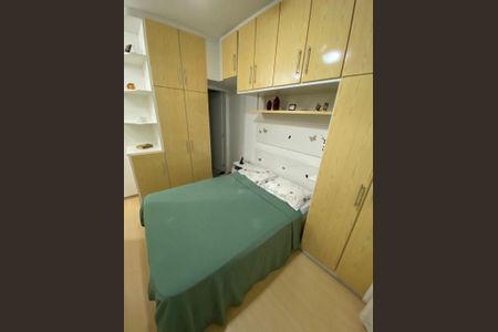 Casa à venda com 4 quartos, 134m² em Sacomã, São Paulo