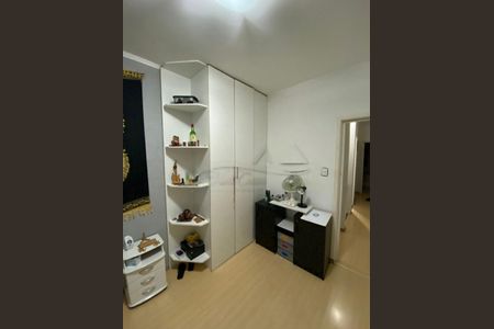Casa à venda com 4 quartos, 134m² em Sacomã, São Paulo