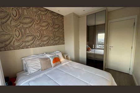 Apartamento à venda com 74m², 2 quartos e 2 vagas Apartamento à venda com 74m², 2 quartos e 2 vagasSuíte