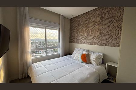 Apartamento à venda com 74m², 2 quartos e 2 vagas Apartamento à venda com 74m², 2 quartos e 2 vagasSuíte