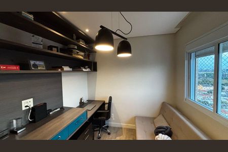 Apartamento à venda com 74m², 2 quartos e 2 vagas Apartamento à venda com 74m², 2 quartos e 2 vagasQuarto