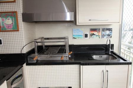 Apartamento à venda com 133m², 3 quartos e 2 vagas Apartamento à venda com 133m², 3 quartos e 2 vagasVaranda gourmet