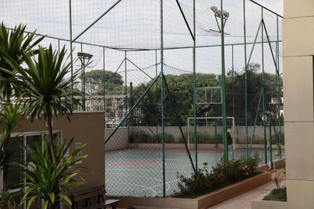 Apartamento à venda com 133m², 3 quartos e 2 vagas Apartamento à venda com 133m², 3 quartos e 2 vagasQuadra