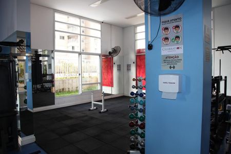 Apartamento à venda com 133m², 3 quartos e 2 vagas Apartamento à venda com 133m², 3 quartos e 2 vagasAcademia