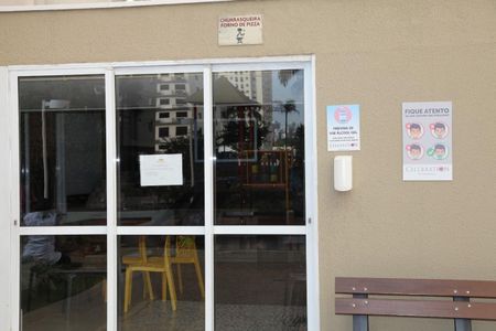 Apartamento à venda com 133m², 3 quartos e 2 vagas