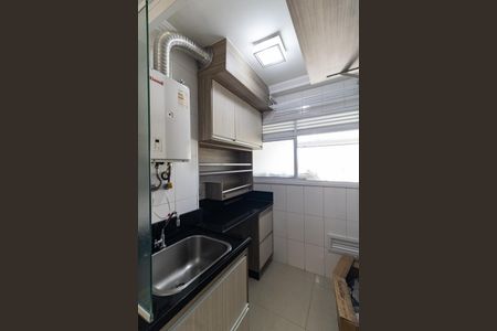 Apartamento à venda com 94m², 3 quartos e 1 vagaLavanderia