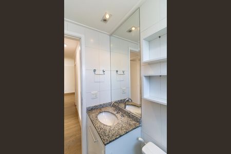 Apartamento à venda com 94m², 3 quartos e 1 vagaBanheiro Social