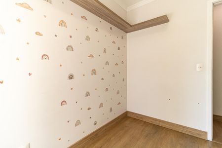 Apartamento à venda com 94m², 3 quartos e 1 vagaQuarto 1