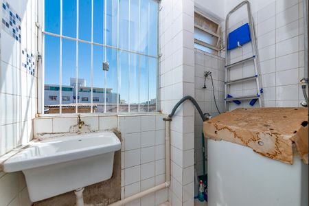 Apartamento à venda com 102m², 2 quartos e 1 vaga Apartamento à venda com 102m², 2 quartos e 1 vagaÁrea de Serviço
