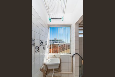 Apartamento à venda com 102m², 2 quartos e 1 vaga Apartamento à venda com 102m², 2 quartos e 1 vagaÁrea de Serviço