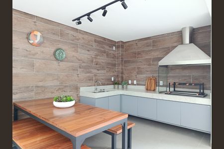 Apartamento à venda com 29m², 1 quarto e sem vaga Apartamento à venda com 29m², 1 quarto e sem vagaChurrasqueira