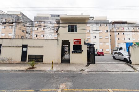 Apartamento para alugar com 48m², 2 quartos e 1 vaga Apartamento para alugar com 48m², 2 quartos e 1 vagaFachada