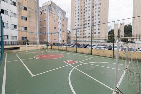 Apartamento para alugar com 48m², 2 quartos e 1 vaga Apartamento para alugar com 48m², 2 quartos e 1 vagaÁrea Comum - Quadra
