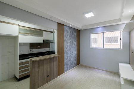 Apartamento para alugar com 48m², 2 quartos e 1 vaga Apartamento para alugar com 48m², 2 quartos e 1 vagaSala