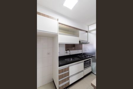 Apartamento para alugar com 48m², 2 quartos e 1 vaga Apartamento para alugar com 48m², 2 quartos e 1 vagaCozinha