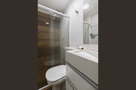 Apartamento para alugar com 48m², 2 quartos e 1 vaga Apartamento para alugar com 48m², 2 quartos e 1 vagaBanheiro