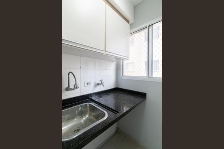 Apartamento para alugar com 48m², 2 quartos e 1 vaga Apartamento para alugar com 48m², 2 quartos e 1 vagaÁrea de Serviço