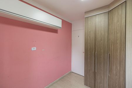 Apartamento para alugar com 48m², 2 quartos e 1 vaga Apartamento para alugar com 48m², 2 quartos e 1 vagaQuarto 2
