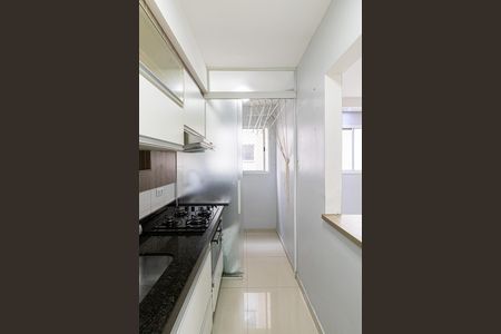 Apartamento para alugar com 48m², 2 quartos e 1 vaga Apartamento para alugar com 48m², 2 quartos e 1 vagaCozinha