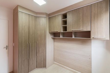 Apartamento para alugar com 48m², 2 quartos e 1 vaga Apartamento para alugar com 48m², 2 quartos e 1 vagaQuarto 2