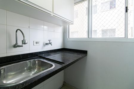 Apartamento para alugar com 48m², 2 quartos e 1 vaga Apartamento para alugar com 48m², 2 quartos e 1 vagaÁrea de Serviço