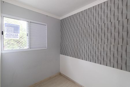 Apartamento para alugar com 48m², 2 quartos e 1 vaga Apartamento para alugar com 48m², 2 quartos e 1 vagaQuarto 1