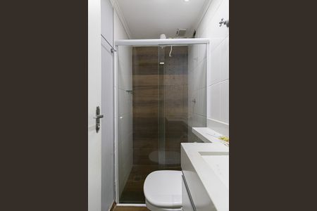 Apartamento para alugar com 48m², 2 quartos e 1 vaga Apartamento para alugar com 48m², 2 quartos e 1 vagaBanheiro